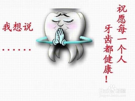 怎样巧妙应用食盐