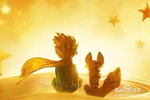 如何加盟集成墙面？