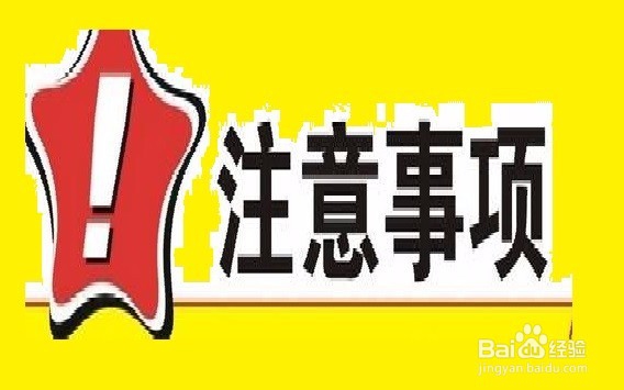 阴阳师跳跳妹妹刷法