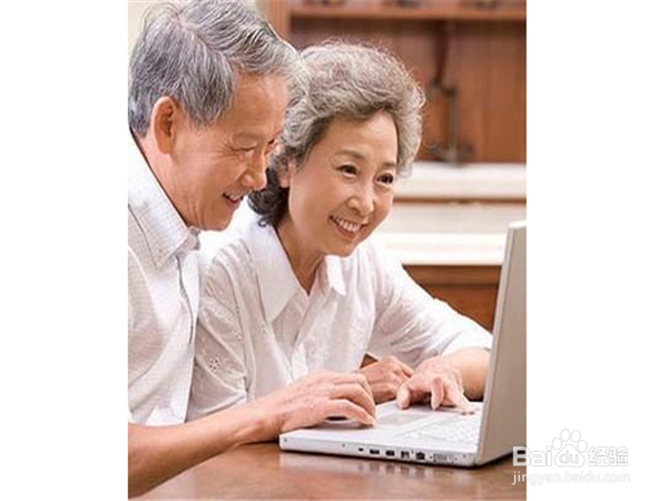 如何与你的父母相处