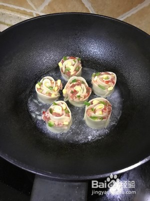 玫瑰花形煎饺