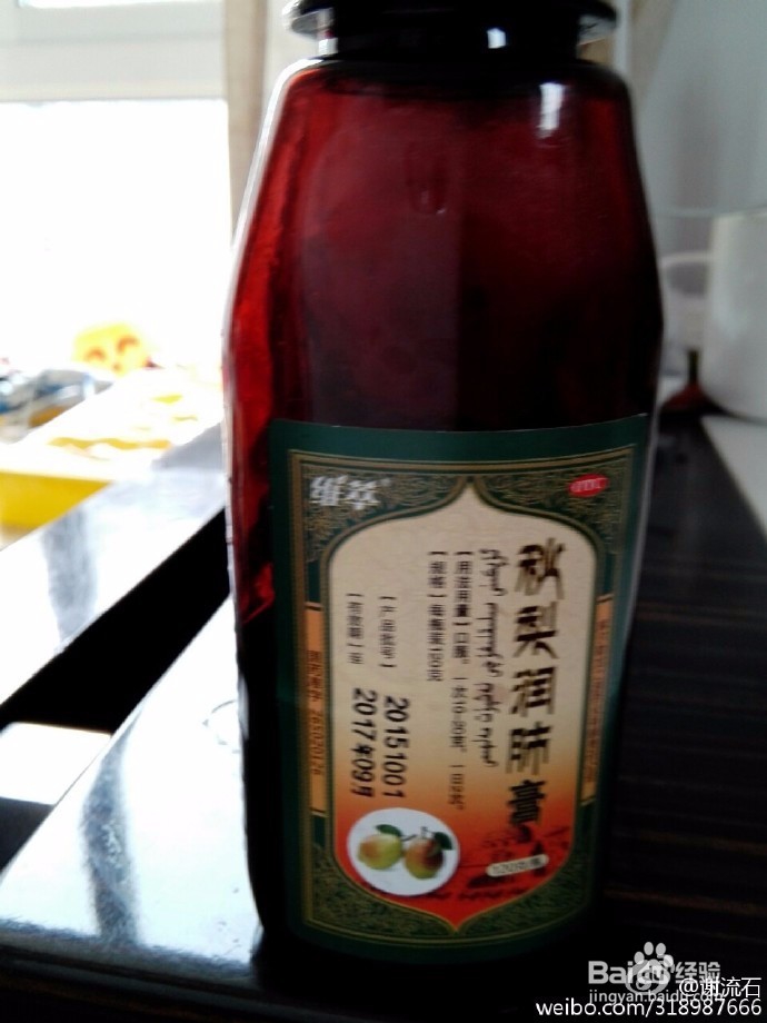 感冒的自我调理——小病不求医有利于身体