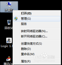 HC-IDE2.10驱动安装