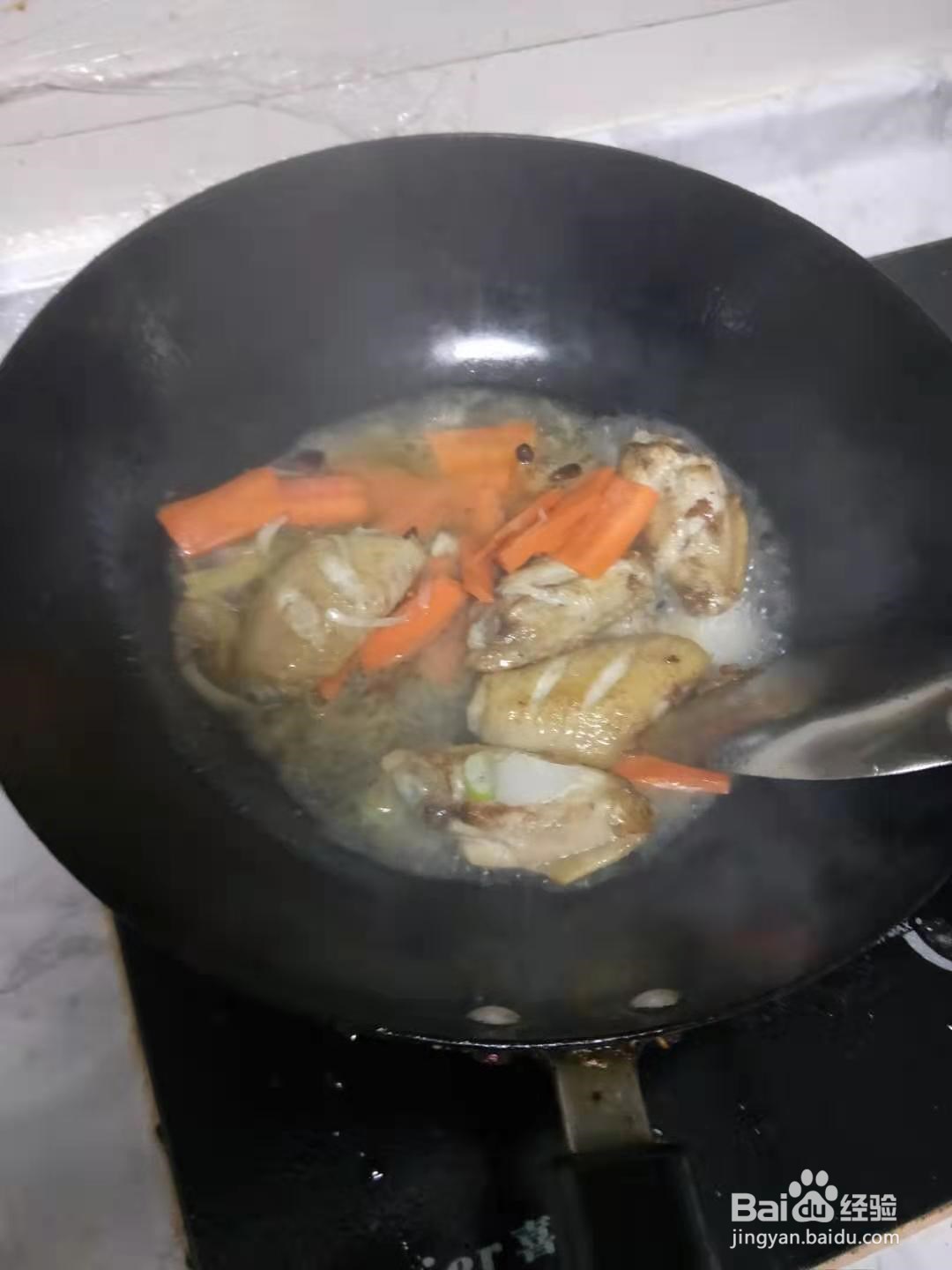 在家中如何制作红烧鸡翅
