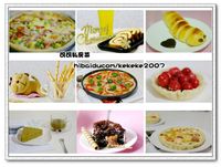 200万访问纪念--希望你能喜欢这张小卡片