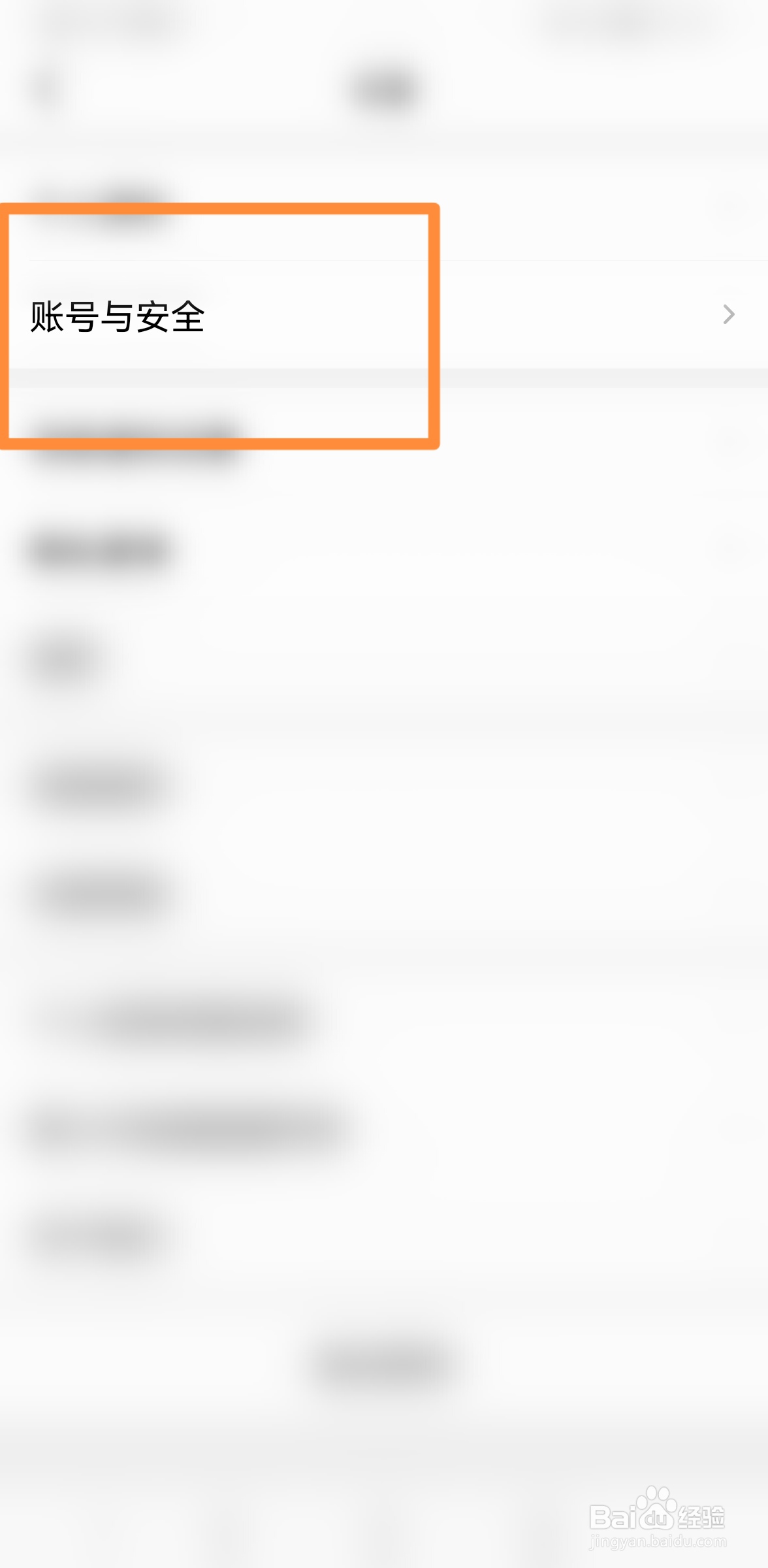 苏证通怎么老是认证失败