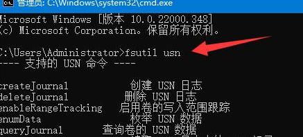 Win11台式电脑硬盘读写慢怎么办