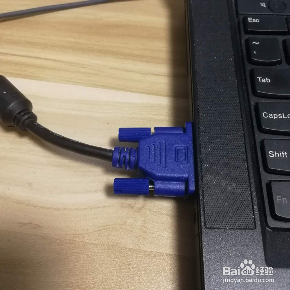 win10怎么使用两个屏幕