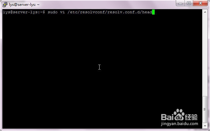 Ubuntu 14.04--IP和DNS、安装五笔输入法和flash