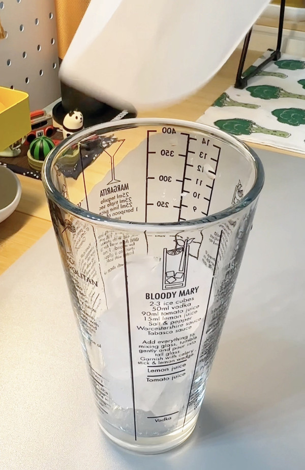 茉香抹茶冰拿铁