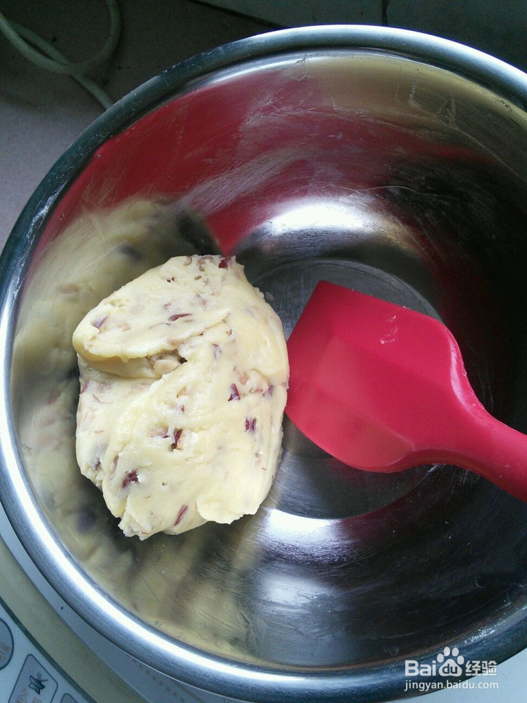 红枣饼干的做法