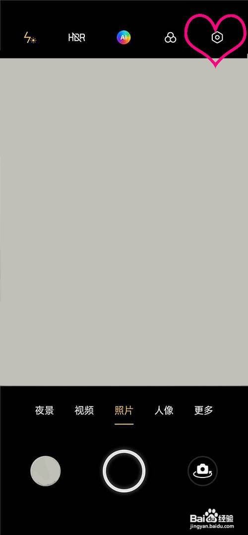 opporeno6pro如何关闭相机快门声音呢