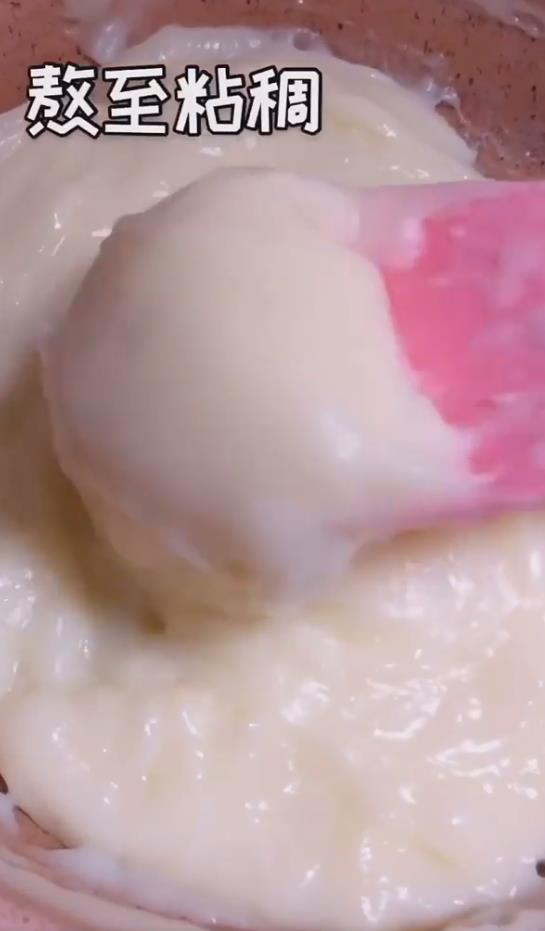 脆皮烤鲜奶怎么做简单又好吃