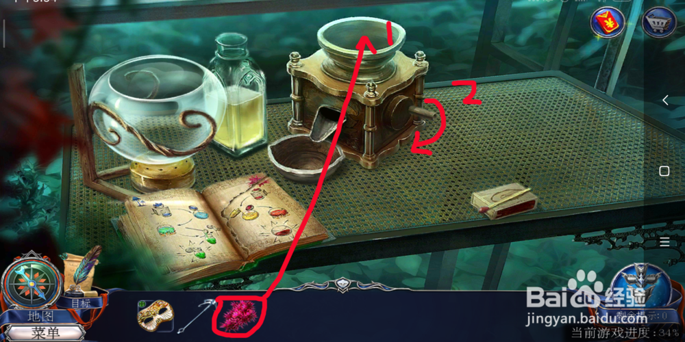 密室逃脱13秘密任务第十九关怎么过?