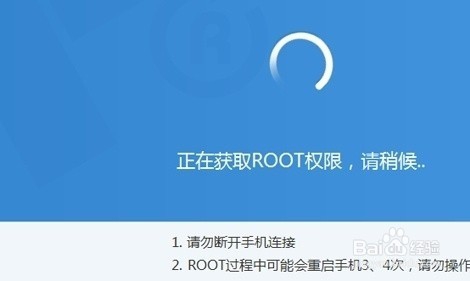 苹果及安卓手机怎么恢复删除的短信