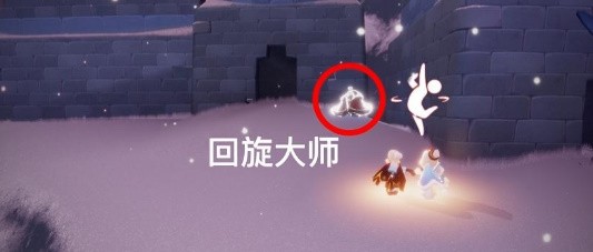 光遇贵族红绒斗篷兑换先祖位置一览