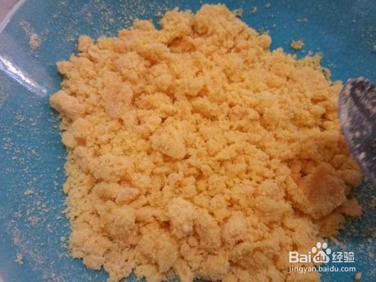 奶香红薯窝窝头