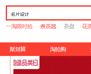 不能出门如果寻找安全靠谱钱多的网上兼职