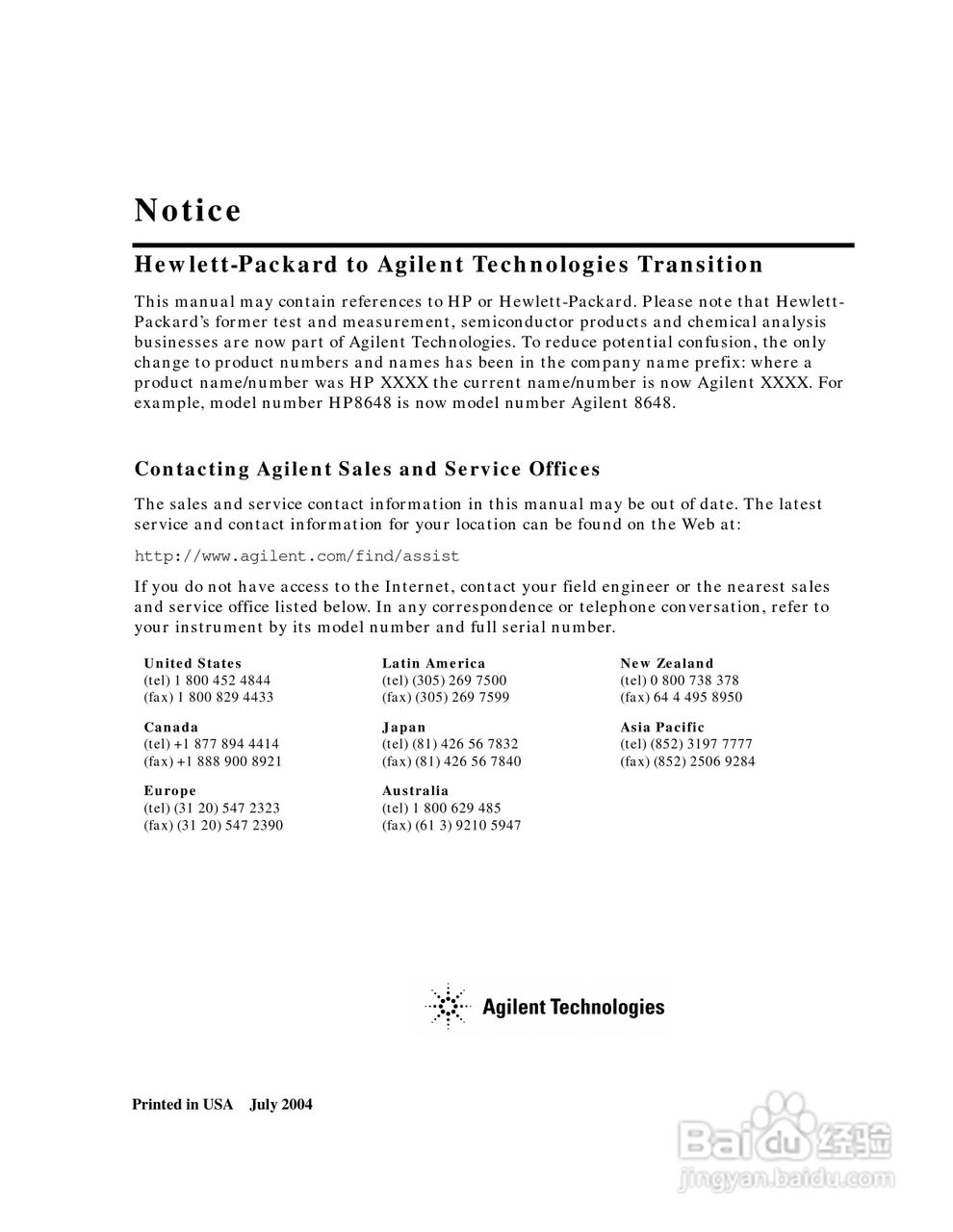 HP 3457A 万用表用户使用手册:[1]