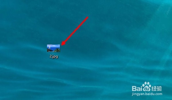 如何利用Photoshop铅笔工具去除照片中的瑕疵