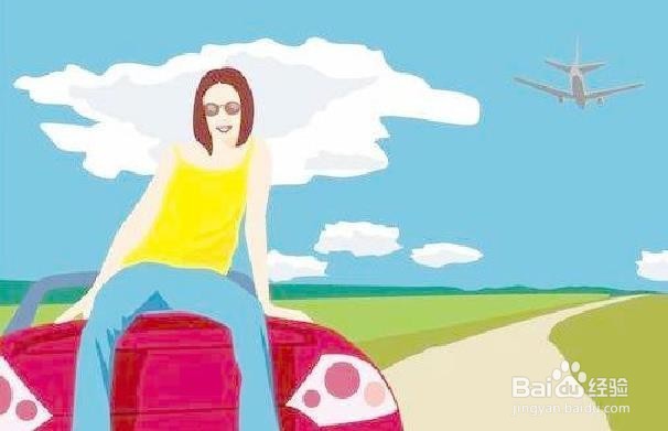 如何才能安全旅行