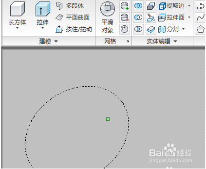 CAD画图怎么拉伸圆