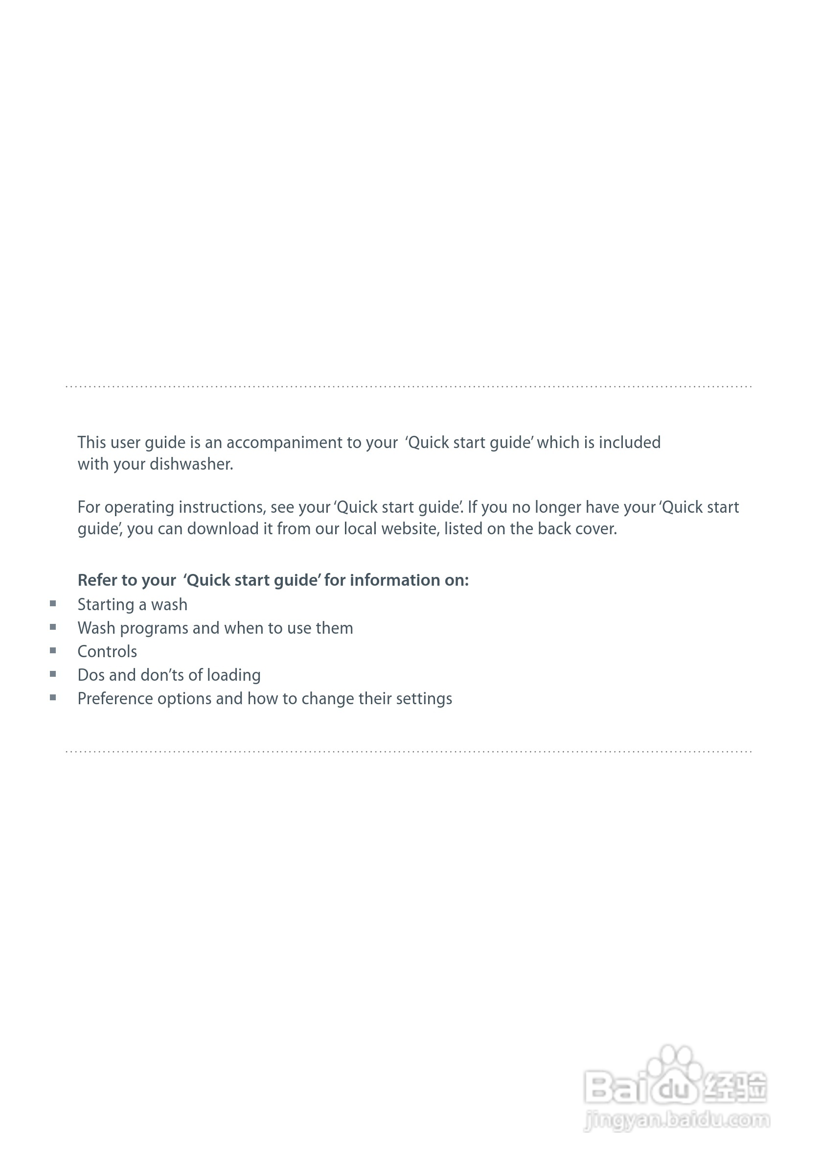 斐雪派克DD60DCX7洗碗机说明书:[1]