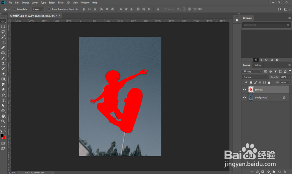 怎么做抖音故障艺术风格人物照片效果