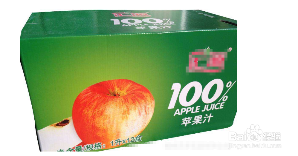 5月1日劳动节公司给员工发放什么福利？