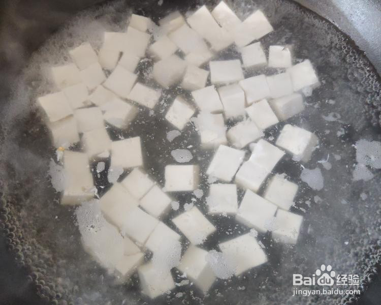 五味一体的麻婆豆腐的做法