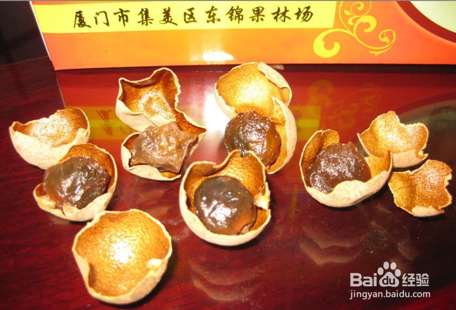 教你选购新鲜﻿龙眼