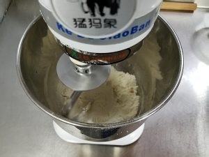 怎么做杏仁牛角包