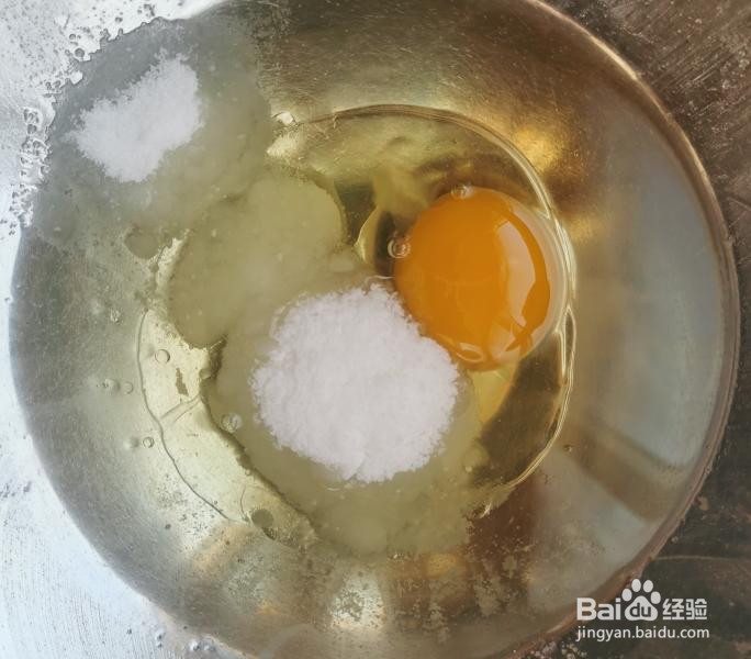 古早味桃酥饼干的做法