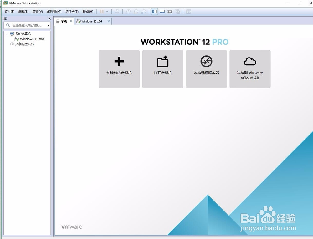 安装vmware，在vmware里安装Windows10系统。
