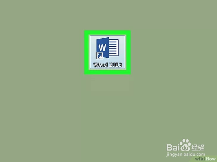 如何在Word中输入带圆圈的数字