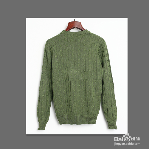 如何用ps制作一件汉堡包衣服