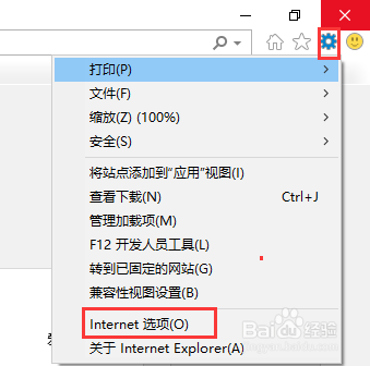 如何关闭硬件加速