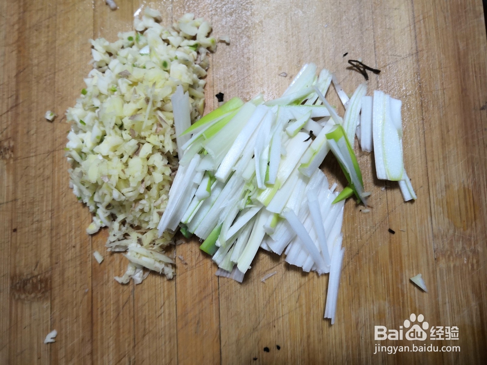 如何做好吃鱼。