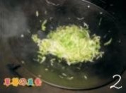 凉拌卷心菜的做法