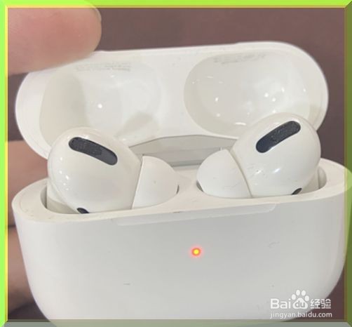 AirPods Pro耳机怎么查看剩余电量