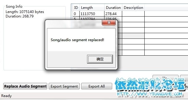 2K Audio Editor音乐编辑器使用方法