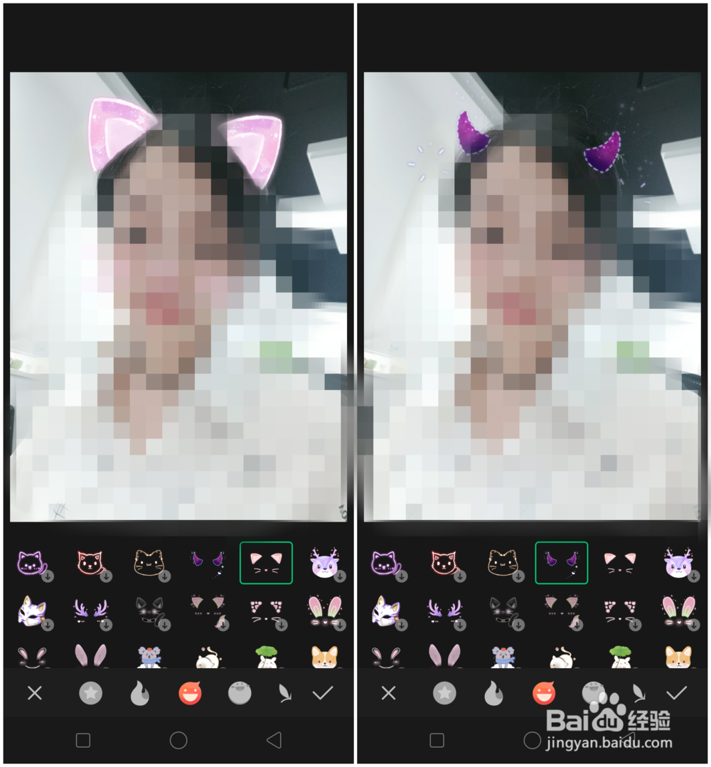 OPPO R17相册里的图片如何添加AR贴纸？