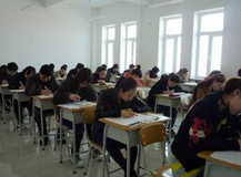 自考考试前怎么自己督促自己