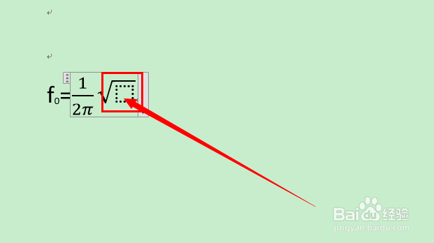 word2013如何打出系统没有的公式？