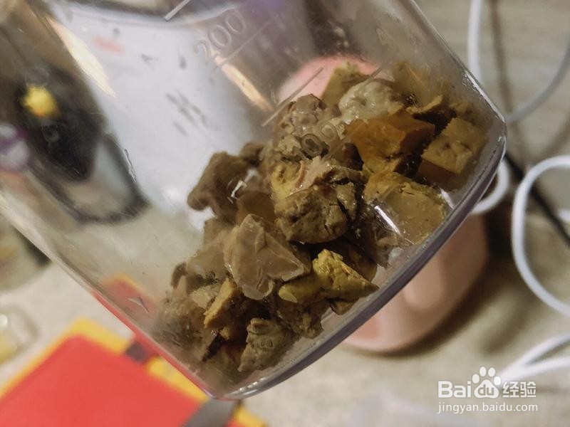 宝宝辅食:鸡肝粉的做法