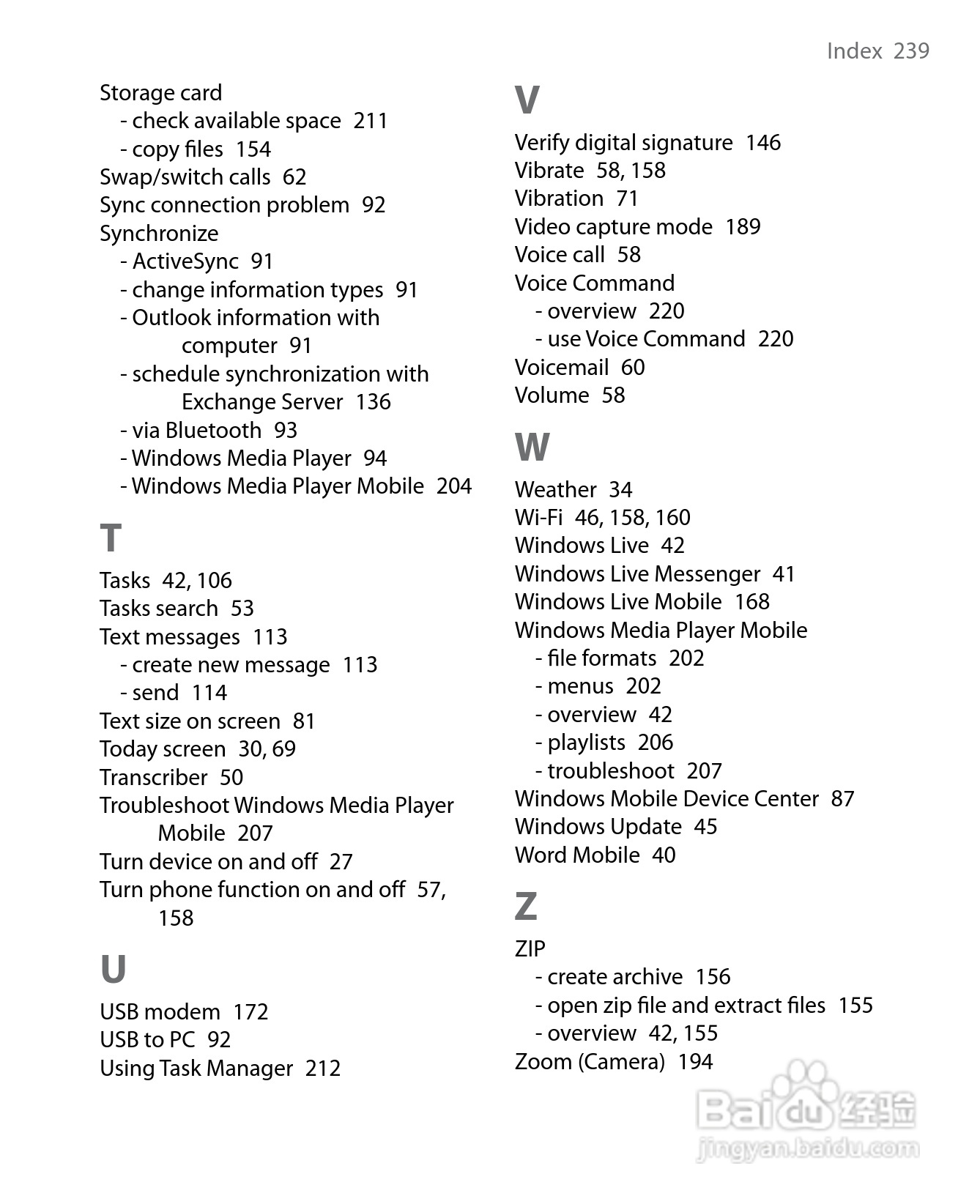 HTC P6500手机说明书:[24]