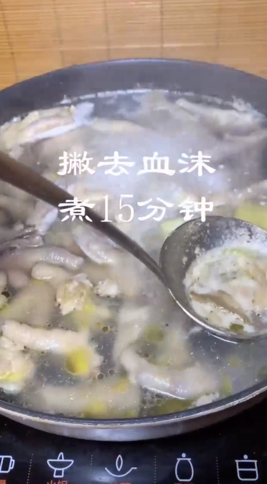 教你如何做出大厨范儿的肉蟹煲