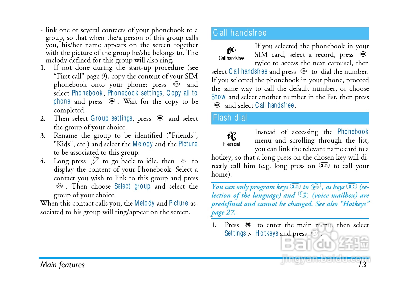 飞利浦手机CT8998/ASCCANCN型使用说明书:[2]