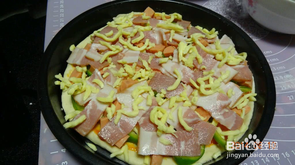 自制火腿培根披萨的做法