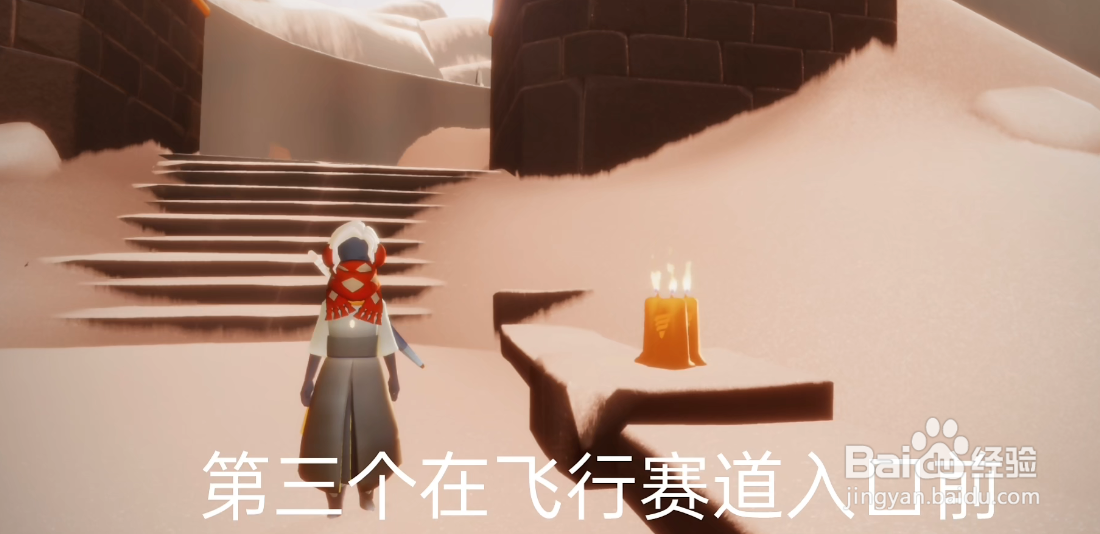 光遇2月19日季节蜡烛在哪